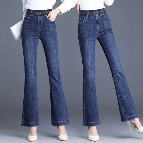 牛仔喇叭裤女高腰2023春季新款松紧腰弹力修身显瘦垂感拖地微喇裤图片