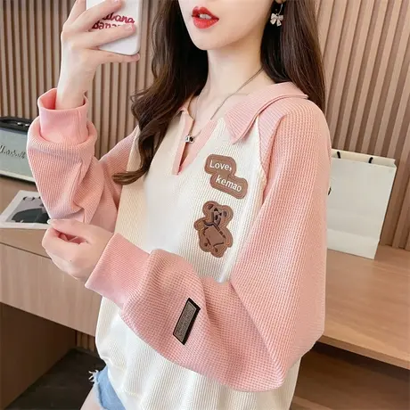 早秋翻领polo衫卫衣女春秋季韩版宽松大码薄款撞色华夫格上衣外套图片