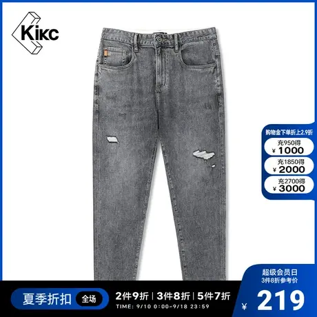 kikc牛仔裤男2022夏季新款宽松直筒弹力修身小脚休闲长裤子男士图片
