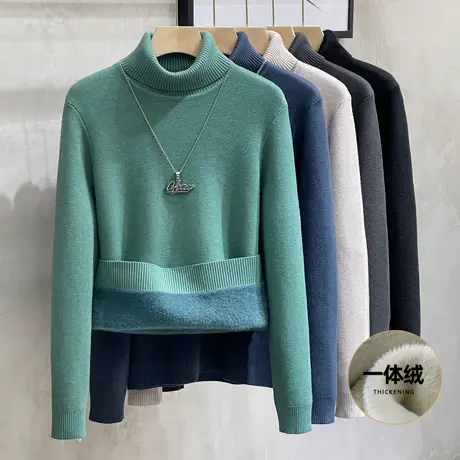 保暖一体绒高领毛衣男冬季加绒加厚翻领保暖男装针织打底衫秋冬款商品大图