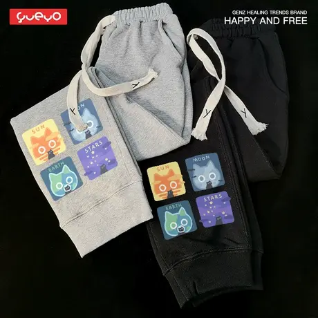 悦游 天文猫三连 地球太阳月亮宽松束脚休闲裤纯棉薄款男春秋季商品大图