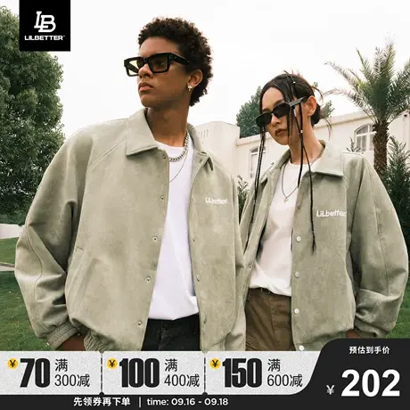 Lilbetter夹克男秋冬新款仿麂皮外套国潮上衣潮流vintage情侣装lb商品大图
