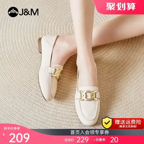 jm快乐玛丽单鞋女2023春夏新款英伦风平底百搭气质小皮鞋乐福鞋女商品大图