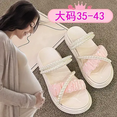 孕妇凉鞋女夏季加宽大码41一43脚浮肿两穿凉拖鞋外穿防滑软底百搭商品大图