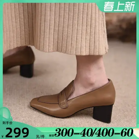 Artmu阿木乐福鞋女2023新款真皮粗跟单鞋高跟鞋黑色工作鞋小皮鞋图片
