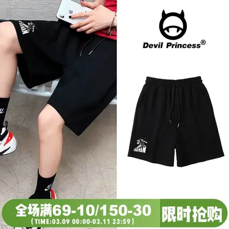 日系BF风oversize宽松黑色短裤男女同款街头风高腰阔腿五分裤夏季商品大图