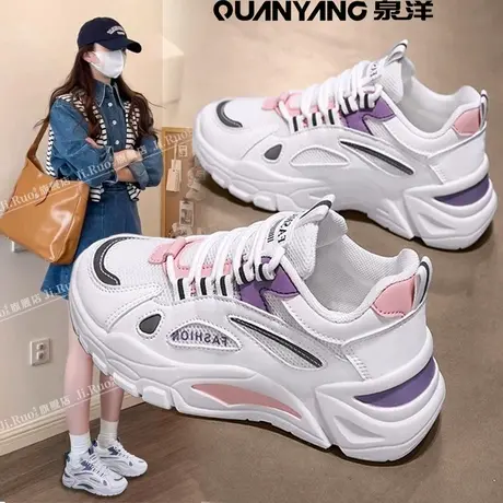 运动鞋女2024新款春秋款跑步减震轻便小白鞋厚底老爹鞋大码41一43商品大图