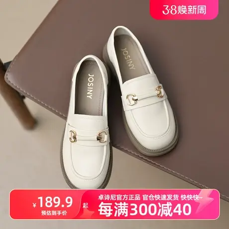 卓诗尼2023年秋冬新款圆头百搭软底鞋子商品大图