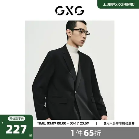 GXG奥莱 22年男装 奥莱男士春新品黑色双排扣休闲西服图片