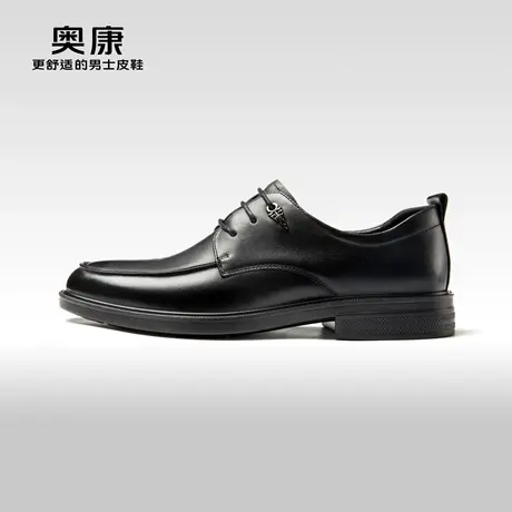 Aokang奥康 2023秋季新款商务正装皮鞋男士真皮系带约会单鞋图片