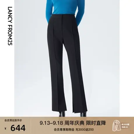 朗姿高腰直筒开衩裤子女秋冬新款西装裤气质高级感通勤职业正装裤商品大图