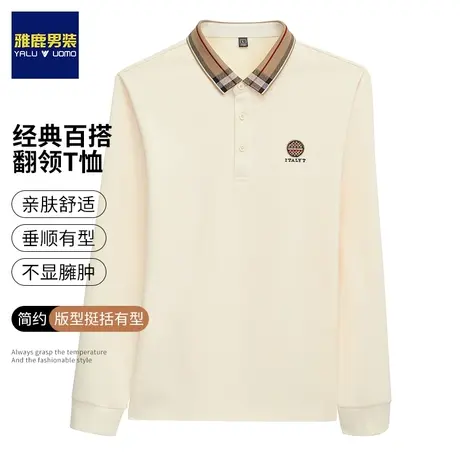 雅鹿POLO衫长袖t恤男士春季新款宽松商务休闲翻领打底衫免烫上衣图片