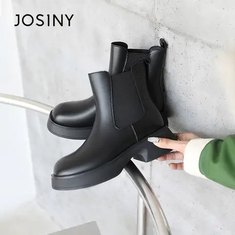 Josiny/卓诗尼入秋初选~切尔西靴弹力靴厚底小个子显高显瘦烟管靴商品大图