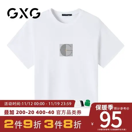 【新品】GXG男装【100%棉】23夏季新品创意图案字母印花短袖T恤商品大图