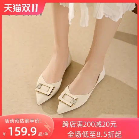 卓诗尼2023秋季新款尖头小皮鞋女时尚舒适休闲单鞋潮流气质软底鞋商品大图