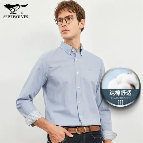 七匹狼狼族生活千鸟格长袖衬衫男2023秋冬季纯棉免烫商务休闲衬衣图片