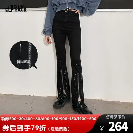 妖精的口袋高腰牛仔微喇裤女2023秋季新款黑色设计感显瘦a字长裤图片