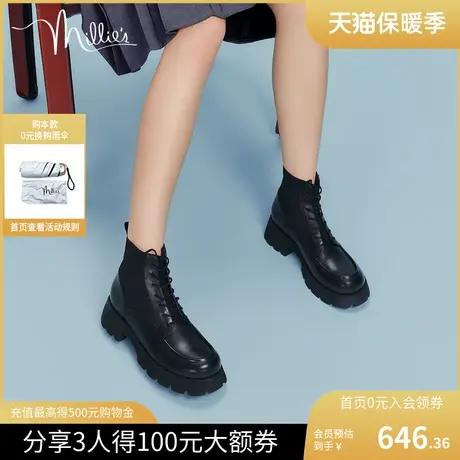 millie's妙丽冬新款牛皮拼接厚底短靴女士英伦风马丁靴SGQ27DD2商品大图
