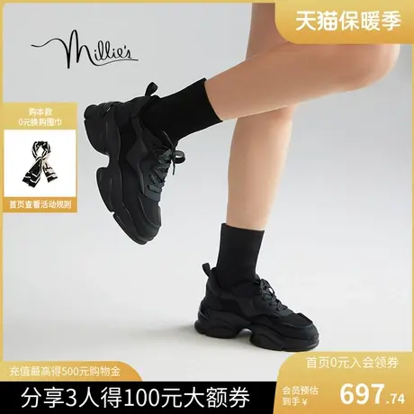 妙丽2023冬季弹力靴厚底运动鞋连袜靴女短靴21982DD3图片