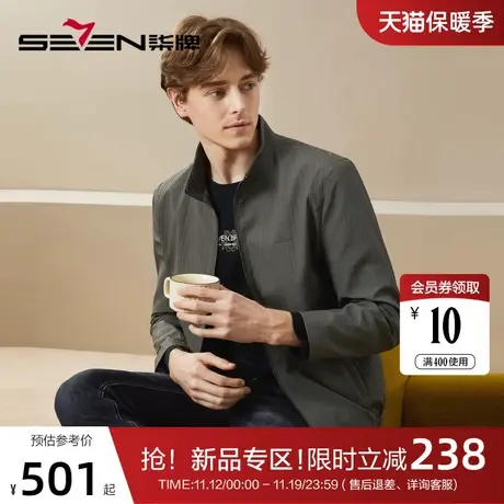 【格纹提花】柒牌立领夹克男2023秋季新款时尚休闲爸爸装茄克外套商品大图