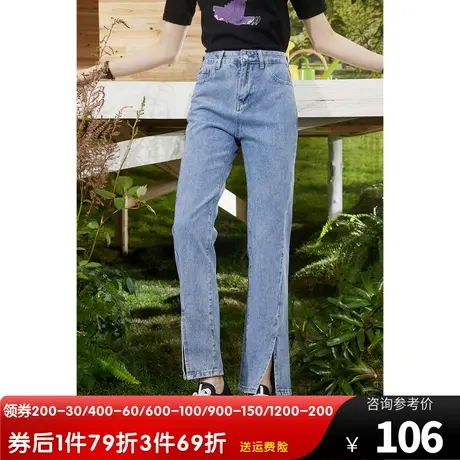妖精的口袋开叉微喇牛仔裤女2023秋季新款喇叭裤高腰修身显瘦裤子图片