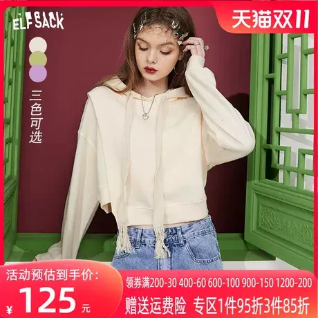 妖精的口袋白色连帽短款卫衣女2023春季新款小个子套头休闲宽松潮图片