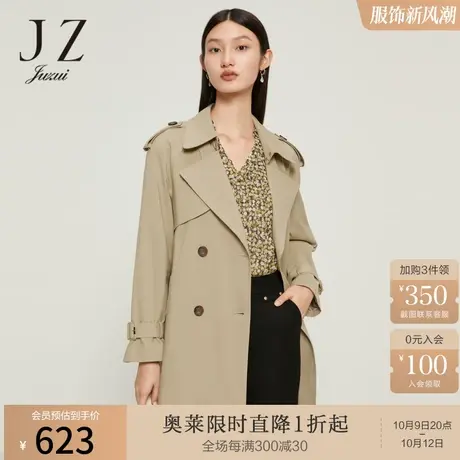 JZ玖姿双排扣气质休闲风衣女装2022秋季新款卡其色通勤OL风外套商品大图
