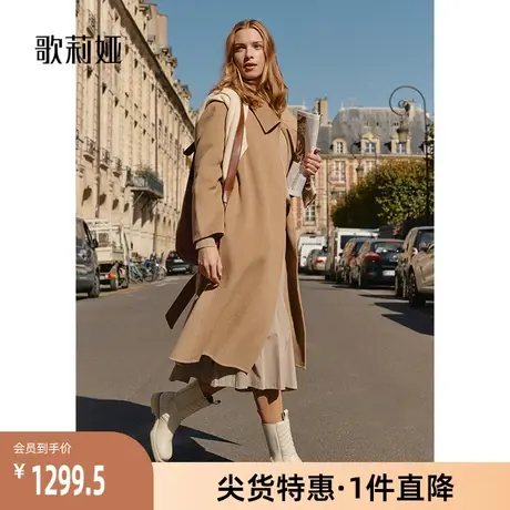 歌莉娅奥莱冬季真丝羊毛翻领复古双面呢大衣热力感外套1ACL6N120图片