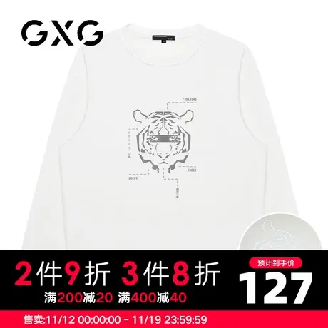 【新品】GXG男装【反光虎头印花】秋季百搭圆领长袖卫衣宽松上衣图片
