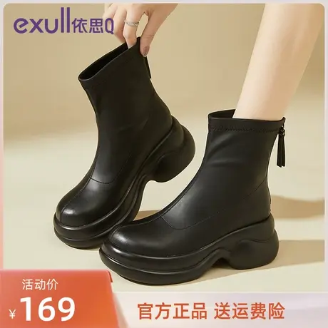 依思Q短靴2023新款复古秋冬厚底休闲单靴瘦瘦靴子厚底女靴伊思Q鞋商品大图
