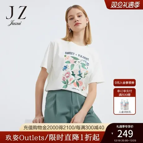 JZ玖姿设计感短袖t恤女2022夏季新款宽松印花打底小衫洋气棉上衣商品大图