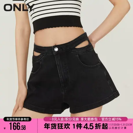 ONLY2023秋季新款别致腰头设计高腰A字短裤牛仔裤女|123243021商品大图
