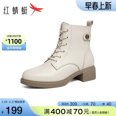 红蜻蜓粗跟马丁靴2023冬季新款女鞋加绒保暖中年百搭短靴子妈妈鞋图片