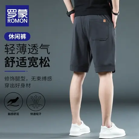 罗蒙休闲短裤男生夏季宽松弹力抽绳五分裤冰丝薄款直筒运动中裤子商品大图