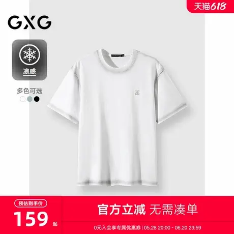 25夏季新品 GXG男装三色经典做旧时尚简约刺绣小标圆领短袖T恤商品大图