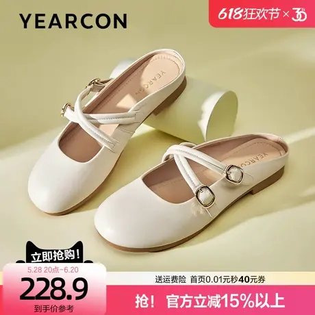 意尔康真皮穆勒鞋女夏外穿2025夏款一脚蹬设计感小众休闲百搭半拖商品大图
