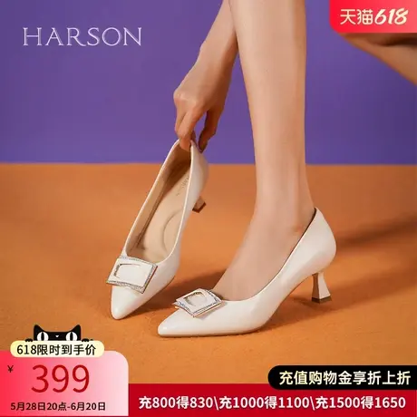 哈森秋季新款纯色尖头饰扣高跟鞋女通勤工作浅口单鞋HS237170商品大图