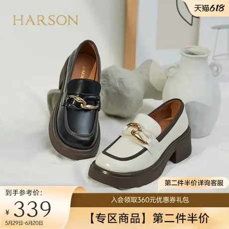 哈森秋季新款英伦风休闲小皮鞋撞色高跟厚底JK乐福鞋HL221602图片