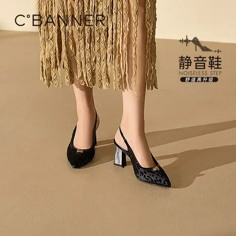 【静音系列】千百度豹纹包头凉拖鞋女2025夏季新款外穿尖头凉鞋图片