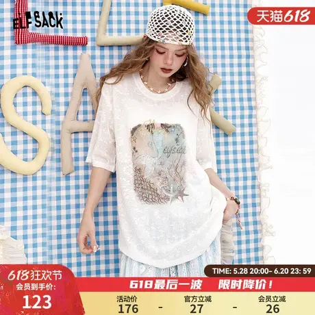 妖精的口袋白色蕾丝印花短袖t恤女2025年夏季新款宽松设计感上衣图片