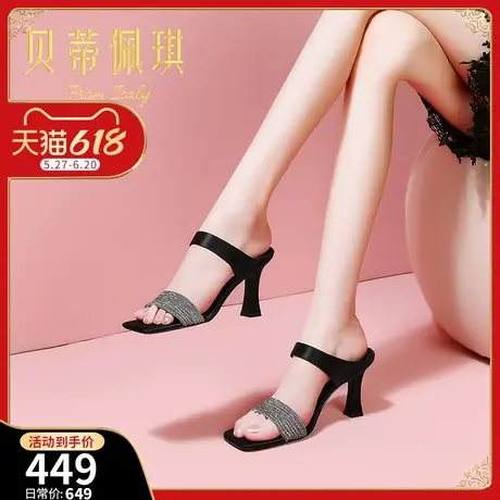 方头露趾高跟外穿拖鞋女2025年夏季新款时尚水钻一字带粗跟凉拖鞋商品大图