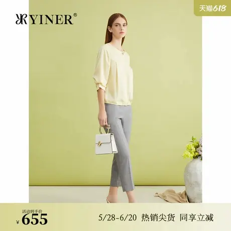 【真丝系列】YINER音儿夏季法式弹力斜纹绸衬衫光泽上衣商品大图