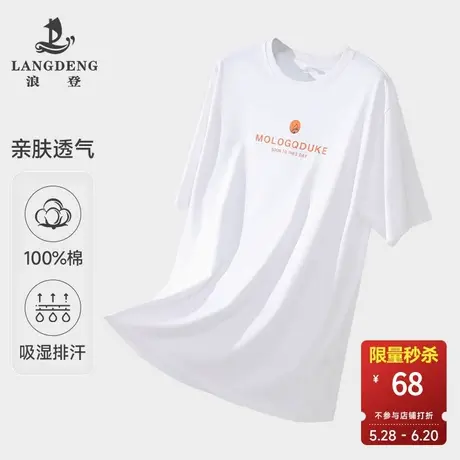 短袖T恤男浪登夏季新款时尚宽松阔版上衣纯棉印花半袖圆领商品大图