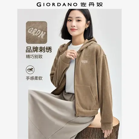 佐丹奴外套女装品牌刺绣袋鼠兜连帽针织卫衣外套 05374882商品大图