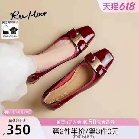 REEMOOR睿慕2025春夏新款漆皮粗跟增高浅口单鞋玛丽珍红色婚鞋女图片