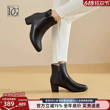 【商场同款】切尔西短靴女真皮粗跟2024新款秋冬妈妈靴子短筒踝靴图片