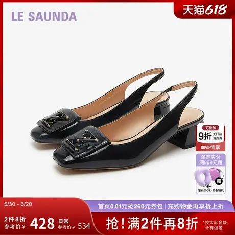 莱尔斯丹商场同款时尚优雅方头饰扣后空凉鞋女鞋5M46322商品大图