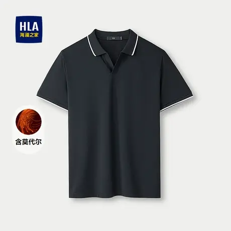 HLA/海澜之家含莫代尔短袖POLO衫25春夏新弹力撞色V领时尚上衣男图片