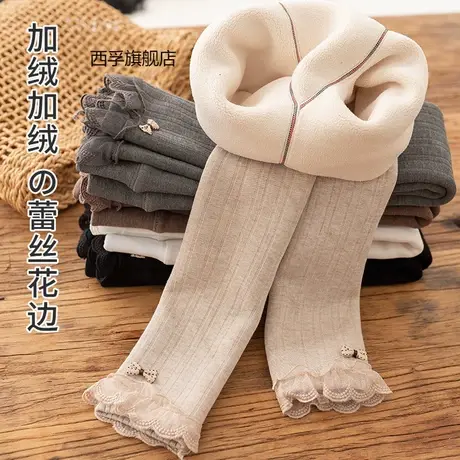 女童打底裤加绒加厚秋冬季外穿棉质竖条纹蝴蝶结儿童九分保暖裤子商品大图