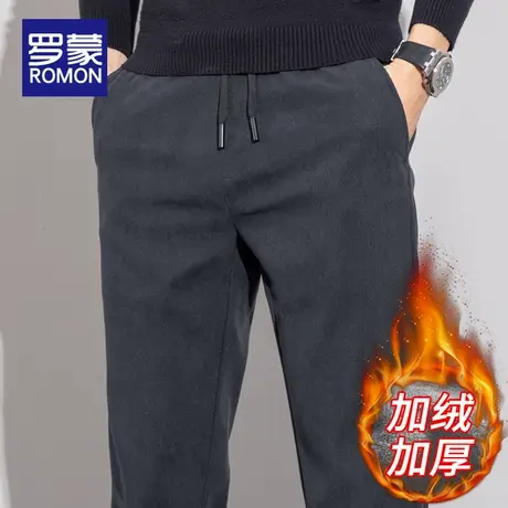 罗蒙灯芯绒裤子男秋冬款直筒修身加绒加厚雪尼尔冬季男士休闲长裤商品大图